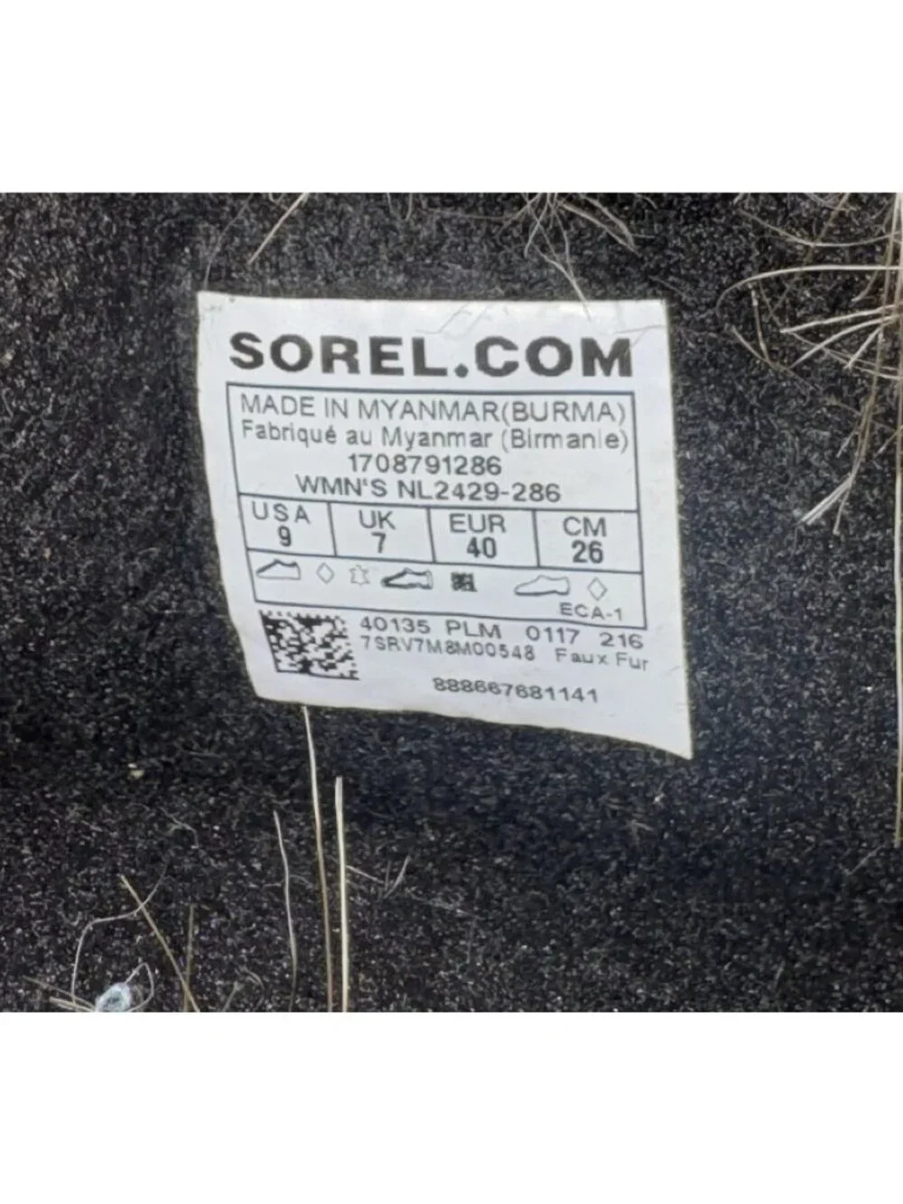 Sorel excellent see